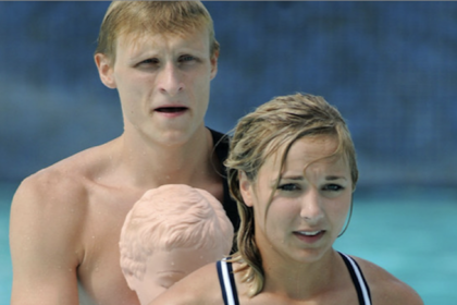 Job Description of a Professional Lifeguard